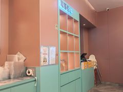 -元气寿司(环球港店)
