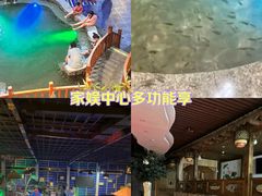 -宝丽金大酒店·洗浴中心