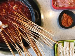 -钢管厂五区小郡肝串串香(南山店)