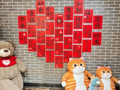 -多佐铁板烧(富力广场店)