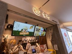 -雾鲜(KKMALL店)