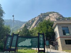-北京凤凰岭