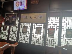 -同得兴 Since·1995 传统苏式面馆(十全街店)