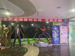 -天幕新彩云国际影城(激光巨幕店)