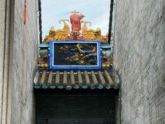 -陈家祠堂-游客中心