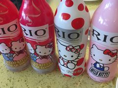 rio-鑫海汇海鲜烤肉火锅自助(七彩城店)
