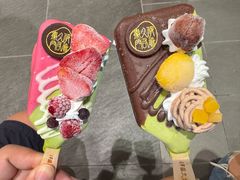 -伊藤久右卫门(宇治本店)