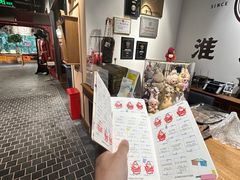 -淮国旧H22·中古店