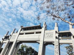 -梧桐山风景名胜区