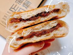 -原麦山丘(望京小街店)