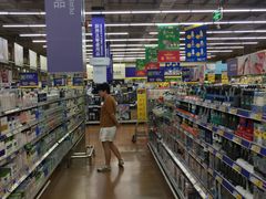 -麦德龙(南山店)