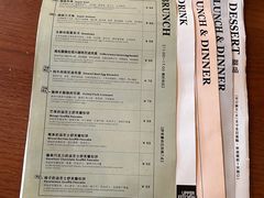 -UPPER KITCHEN(延安路店)