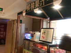 -沃尔玛购物广场(长虹路店)