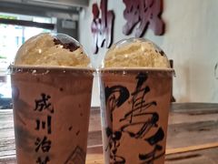 -成川茶店·潮汕工夫浓茶(万象店)