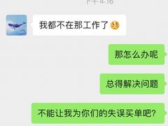 -港龙舞蹈(深圳书城校区)