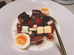 華府臻选红烧肉-華府Deluxe(兴业太古汇店)