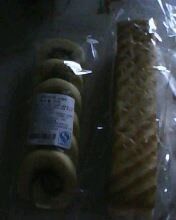 拿破仑芝士蛋糕和紫菜卷-Caidie Bakery采蝶轩(百越店)