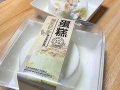 -糕小爱动物奶油生日蛋糕定制(晋江万达店)