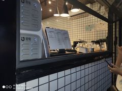 -摩柠手作茶室(国贸店)