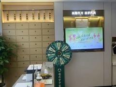 -观海半岛宴·湛江菜(海上世界店)