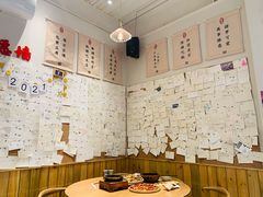 -米店·云南菜(南门店)