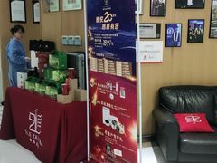 -雅悦齿科(顾村公园店)