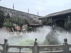 -皇城相府