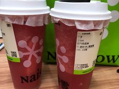 -奈雪的茶(华强北中航城店)