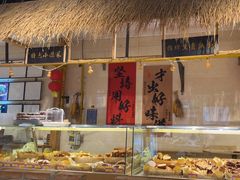 -聚合鑫东北熏酱熟食麻辣面(长阳店)