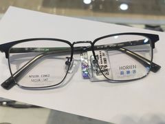 -宝岛眼镜(福清万达店)