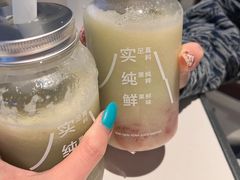 -野萃山·潮汕厚果汁(十亩地店)