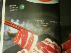 -东来顺饭庄(apm总店)