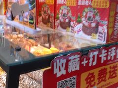 -味多美蛋糕(亚非大厦店)