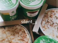 -甲乙饼·手工牛肉饼(金地广场店)
