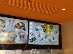 -吉野家(宾水道店)