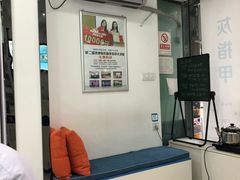 -世龙世家甲沟炎·灰指甲·嵌甲矫正·修脚(武侯区双楠店)