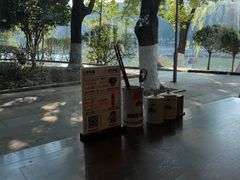 -绍兴老味道·非遗门店(银泰城店)