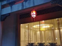 -宋宴(虎跑店)