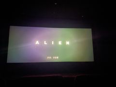 -嘉华国际影城(学清路店)