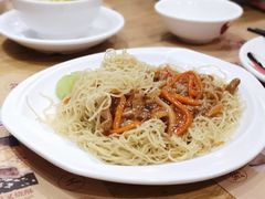 -赏点粤式点心(广州塔店)