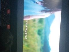 -华夏影城百步亭店(杜比全景声)