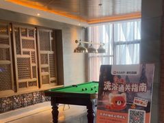 -浅深Cheersum(曹杨店)