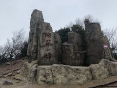 -缥缈峰景区