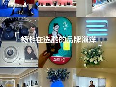 -国芳中心
