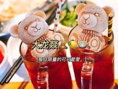 -大龙燚火锅(天钥桥路店)