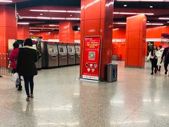 -真北路(地铁站)