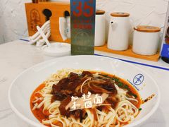 -李与白包子铺(桐梓林店)