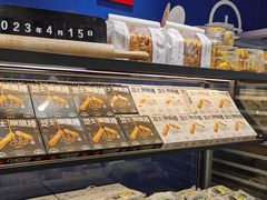 -幸福西饼面包茶饮(车公庙店)
