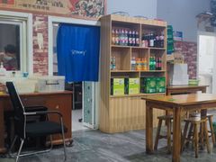 -老姜烤肉(河马石商园店)