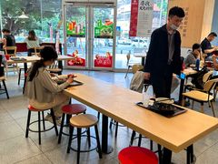 -永和大王(友谊店)